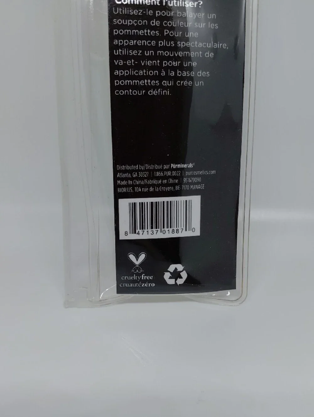 Pur - Airbrush Blurring Powder Brush